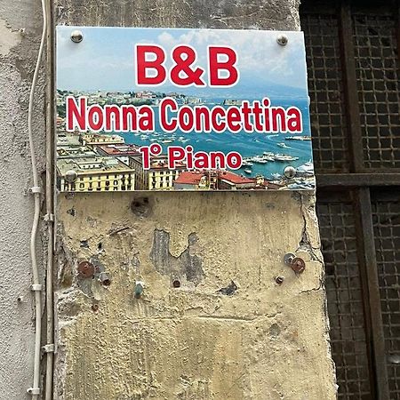 B&B Nonna Concettina Naples Exterior photo